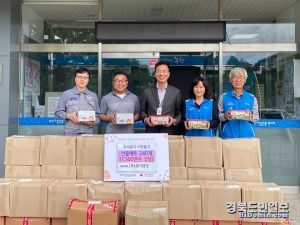 ㈜세아제강은 추석 앞두고 청하면에 1500만원 상당 물품을 기탁했다.