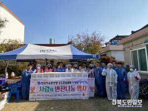 송도동은 자유총연맹 송도위원회 회원들이 직접 담은 김장 250포기를 지역 취약계층에 전달했다.