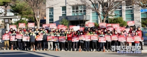 영양군 의용소방대는 지난 24일 양수발전소 유치를 위해 릴레이 캠페인에 동참했다.