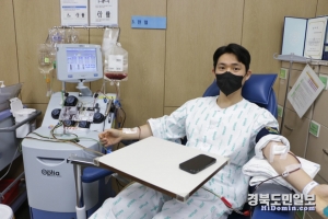 포항제철소 3제강공장 유선영 대리가 조혈모세포를 기증하고 있다. 사진=포스코 제공