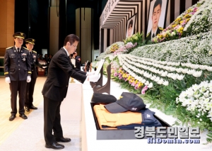 故 김수광 소방장, 박수훈 소방교 영결식이 경상북도청葬으로 엄수됐다.