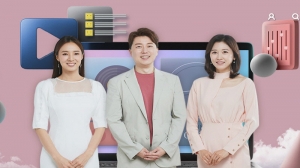 KBS 2TV ‘생생정보’