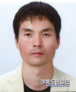 안동경찰서 역전지구대 이동원 경사.