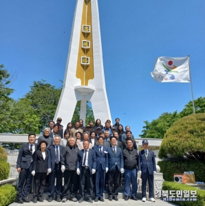 경북도 보훈단체협의회는 지난 2일 울진군 충혼탑에서 합동참배를 했다.