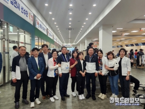 안동시는 10일부터 13일까지 4일간의 일정으로 구미시 일원에서 개최된 제62회 경북도민체육대회에서 시부 종합 5위의 성적을 달성했다.