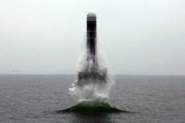 북한의 잠수함발사탄도미사일(SLBM) '북극성-3형'. 뉴스1
