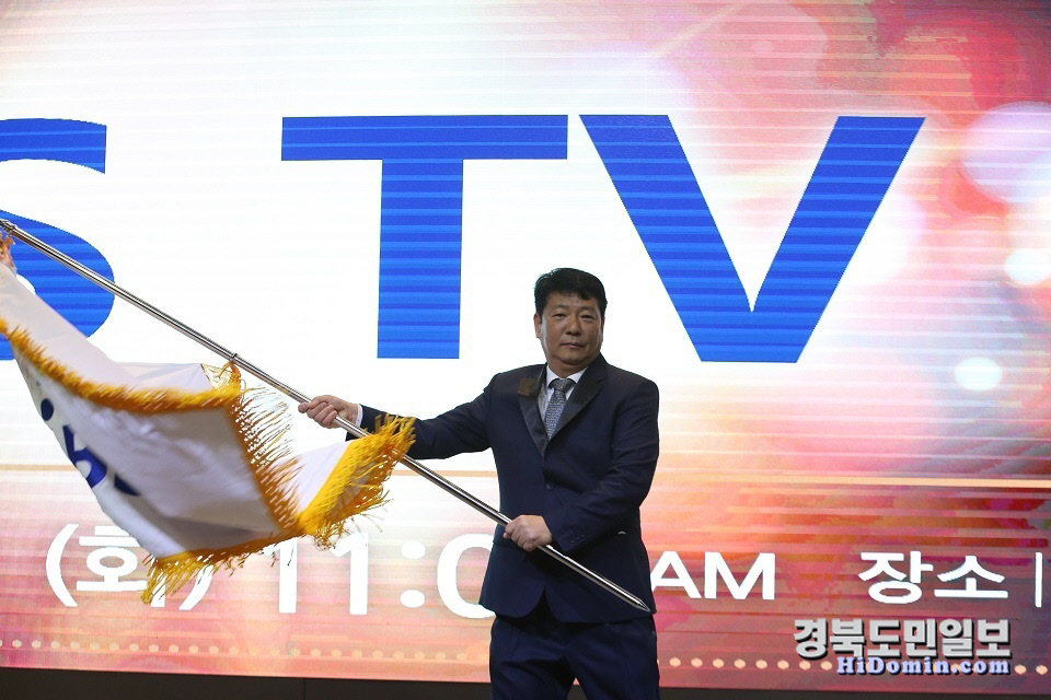JBS TV는 1월 31일 오전 서울 여의도 글래드호텔에서 각계 인사들이 참석한 가운데 개국식을 가졌다.