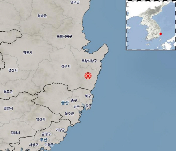 30일 오전 4시 55분 경북 경주시 동남동쪽 19km 지점에서 규모 4.0의 지진이 발생했다고 기상청이 밝혔다. (기상청 홈페이지 캡쳐)