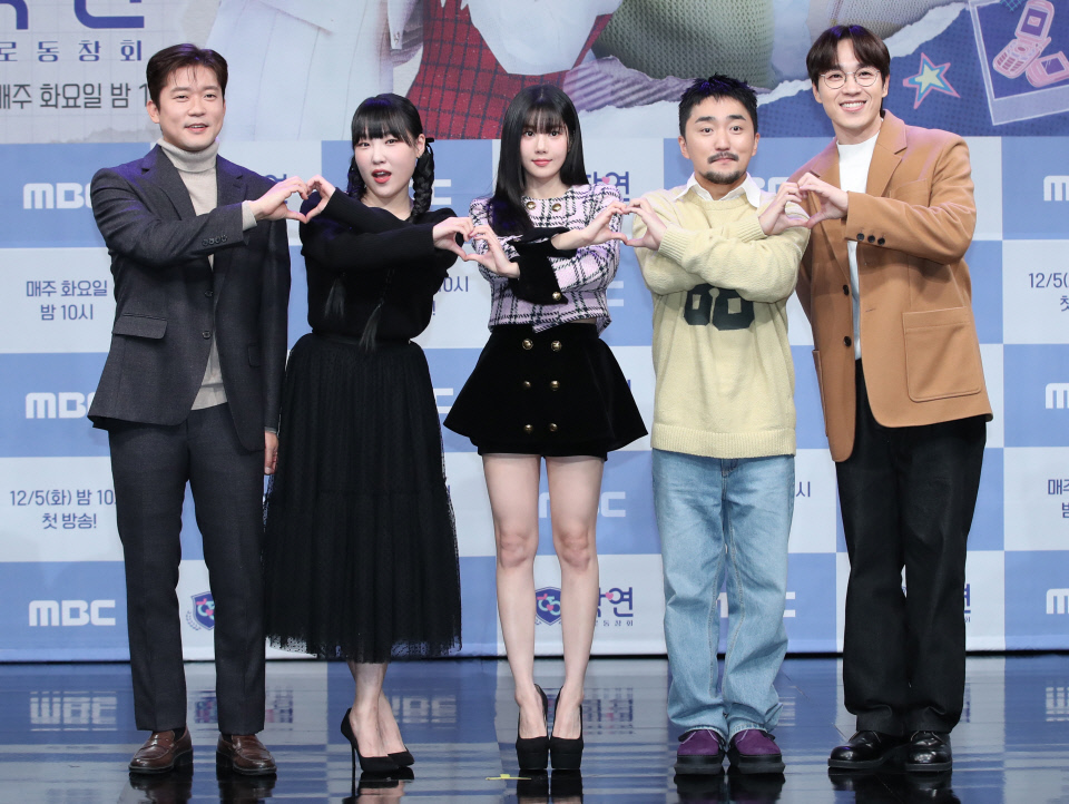 겨울까지 달굴 연애 예능…신설 '학연'→새 시즌 '솔로지옥'·'환승연애'