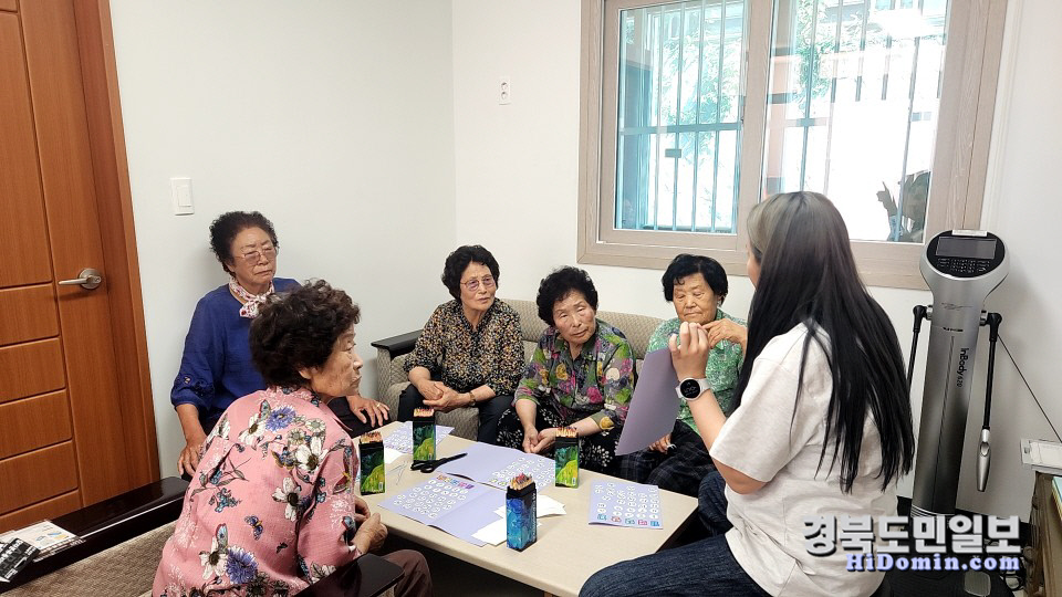 우리마을주 이미지