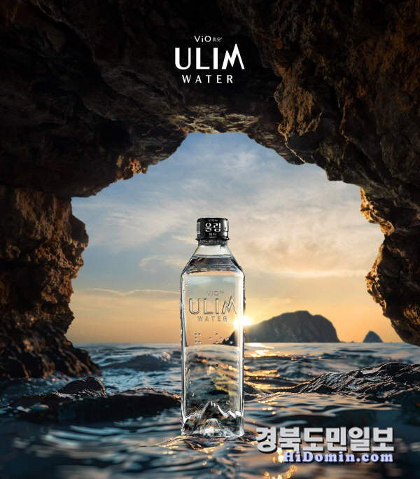 건강울림 이미지