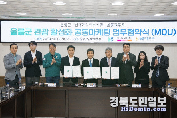 (주)신세계관광 이미지