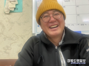 정광욱 대표