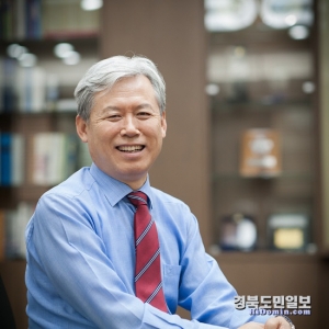 경북도립대학교 김상동 총장