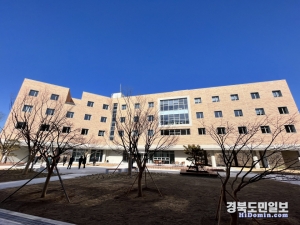 경북도립대학교 미래관