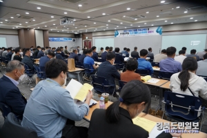 국립금오공대, ‘2022 국방ICT융합 기술교류회’를  개최하고 있다.