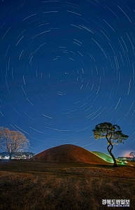 '북극성, 별의 곁을 지키다'