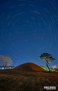 '북극성, 별의 곁을 지키다'