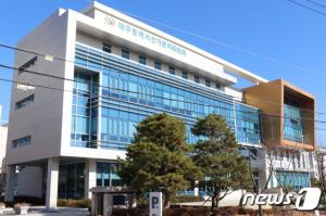 대구시선거관리위원회 전경.뉴스1