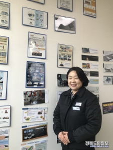 신귀숙 삼정캐리월드(주) 대표