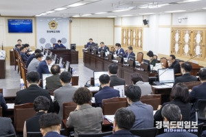 경북도의회 예산결산특별위원회 회의가 열리고 있다.