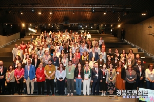지난 21일부터 23일까지 스페인 세비야 문화센터서 열린 ‘2023년 IAEC 정례회의’에 참석했다.