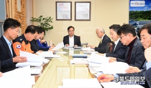 경북도는 23일 김학홍 행정부지사 주재로 군위군 대구시 편입 전반을 점검했다.