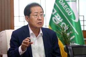 홍준표 대구시장