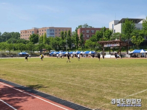 경북도립대학교(총장 김상동)는 10일 『지·덕·체를 겸비한 체력역량 증진』을 주제로 재학생 및 교직원 500여 명이 참석한 가운데 한울체육대회를 개최했다.