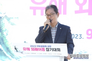 경북도민일보 김찬수 대표가 인사말을 하고 있다.