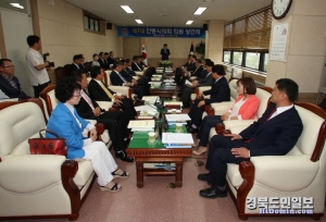 제7대안동시의회 당선자 상견례가 열리고 있다.