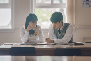 사진=넷플릭스