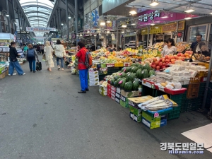 추석 대목을 앞두고 분주한 포항 죽도시장.