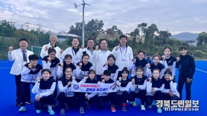 김학홍 행정부지사는 지난 14일 제104회 전국체육대회에 참가하는 하키 및 수영종목 경북 선수단을 격려했다.