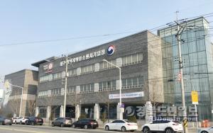대구·경북지방중소벤처기업청 전경(대구경북지방중소벤처기업청제공)
