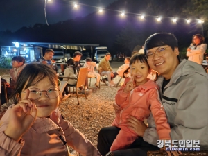 포항제철소의 ‘아빠·엄마어디가?’ 글램핑에 참가한 직원들이 자녀들과 즐거운 시간을 보내고 있다.