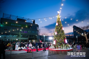 추운 날씨 속에서도 구미코 윈터스토리에 많은 시민들이 참여를 하고 있다.