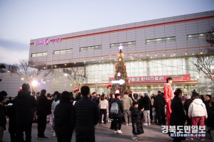 구미코 윈터스토리 축제가 열리고 있다.