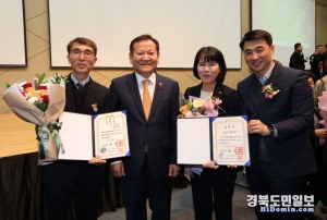 포스코 봉사단과 포스코 김선식 차장이 5일 2023년 전국자원봉사자대회에서  대통령 표창을 수상했다. (왼쪽부터)김선식 차장, 행정안전부 이상민 장관, 포스코 최영 기업시민실장, 나영훈 사회공헌그룹장이 기념촬영을 하고 있다. 사진=포스코 제공