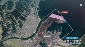 1 포스코 포항제철소의 수소환원제철 건설에 따른 바다 매립 (41만평) 대상 부지(붉은색 부분).