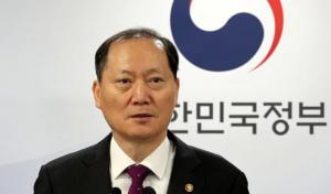 이완규 법제처장이 서울 종로구 정부서울청사에서 2024 법제처 주요정책 추진계획을 발표하고 있다.