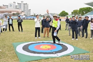 경북교육청 교육행정인 한마음체육대회가 20일 의성종합경기장에서 열렸다.